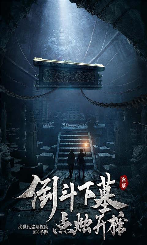 明日之后