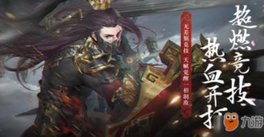 逃离绿色山谷