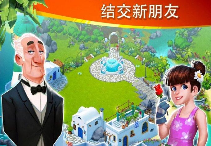 子弹风暴