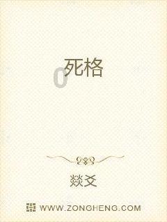 剑桥博士开启农民新玩法，在线看菜的“云农场”，如今访客不断！