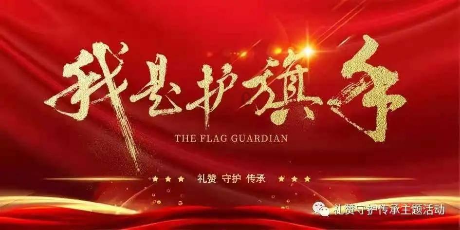 【两会观察⑤】来,一起“抖个包袱”!还得“抖响了”!