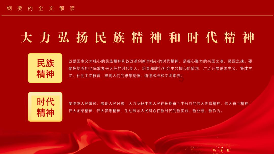 上海游客来沈阳旅游早市被“骗”，管理员知道后霸气为游客撑腰