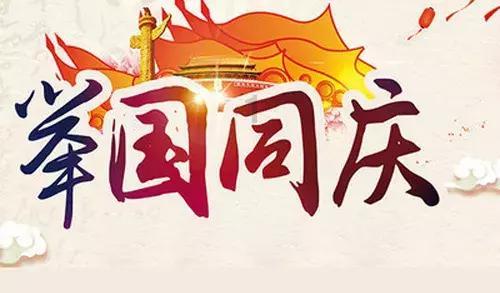民事纠纷记录多少年就消除了游戏画面