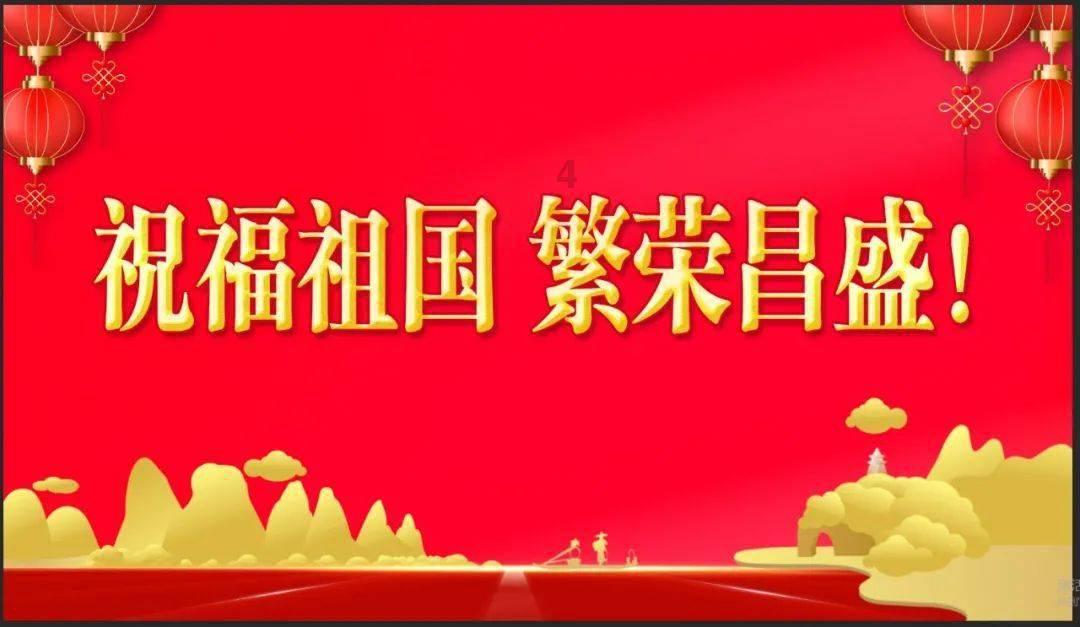 逗小猴开心之四个世界4