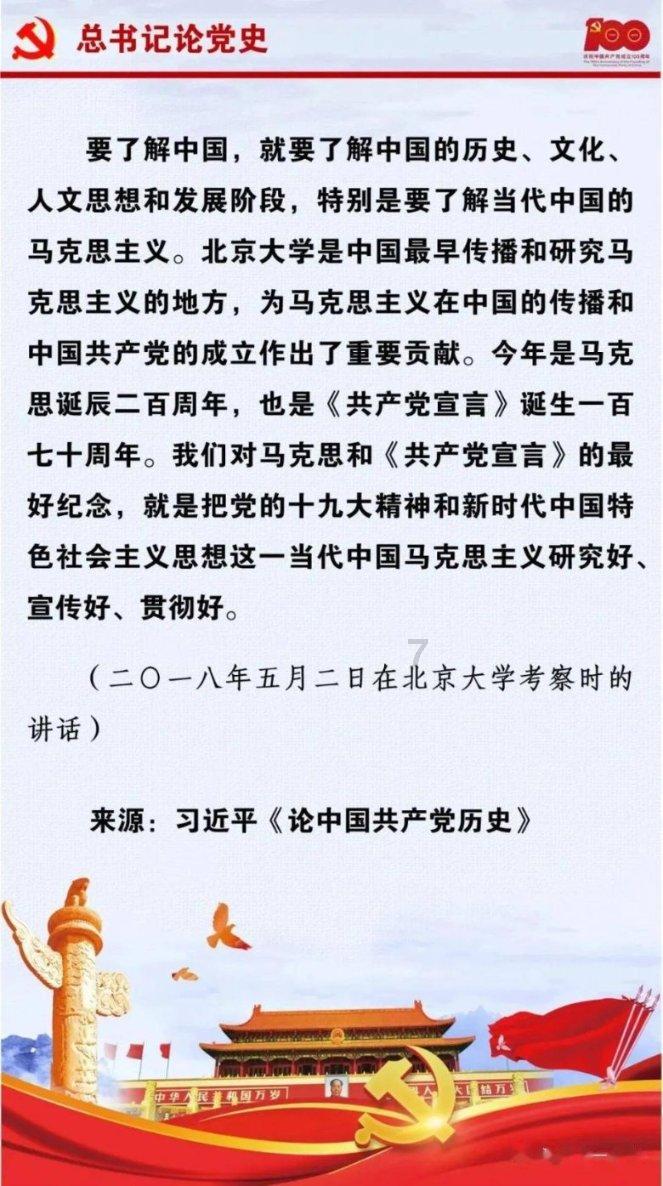 几何霓虹冲刺4无敌版
