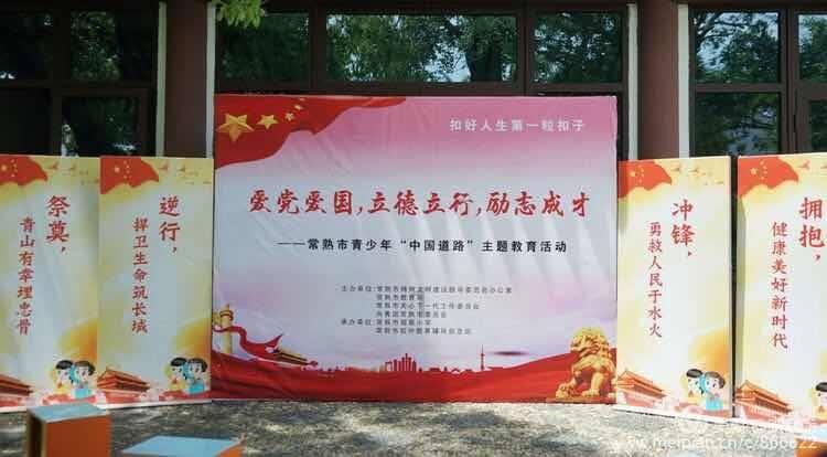 游戏游艺设备内容核准单-批准文号:湘游艺审〔2024〕5号