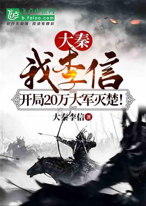 网络评论新秀挑战赛丨城市出圈营销新思路：文旅融合与互联网思维的双重赋能
