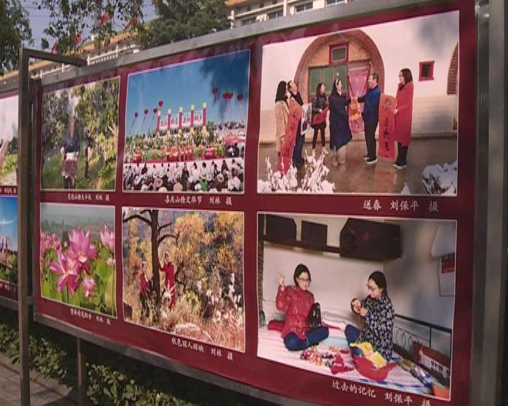 五彩泡泡