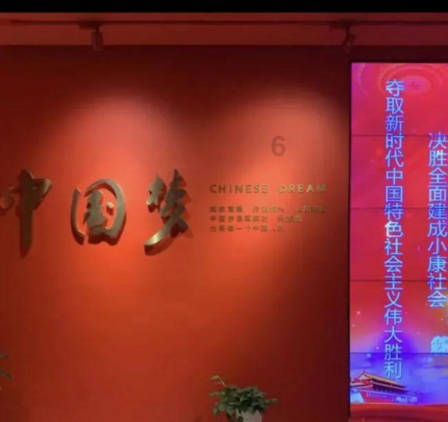 光剑战士中文版