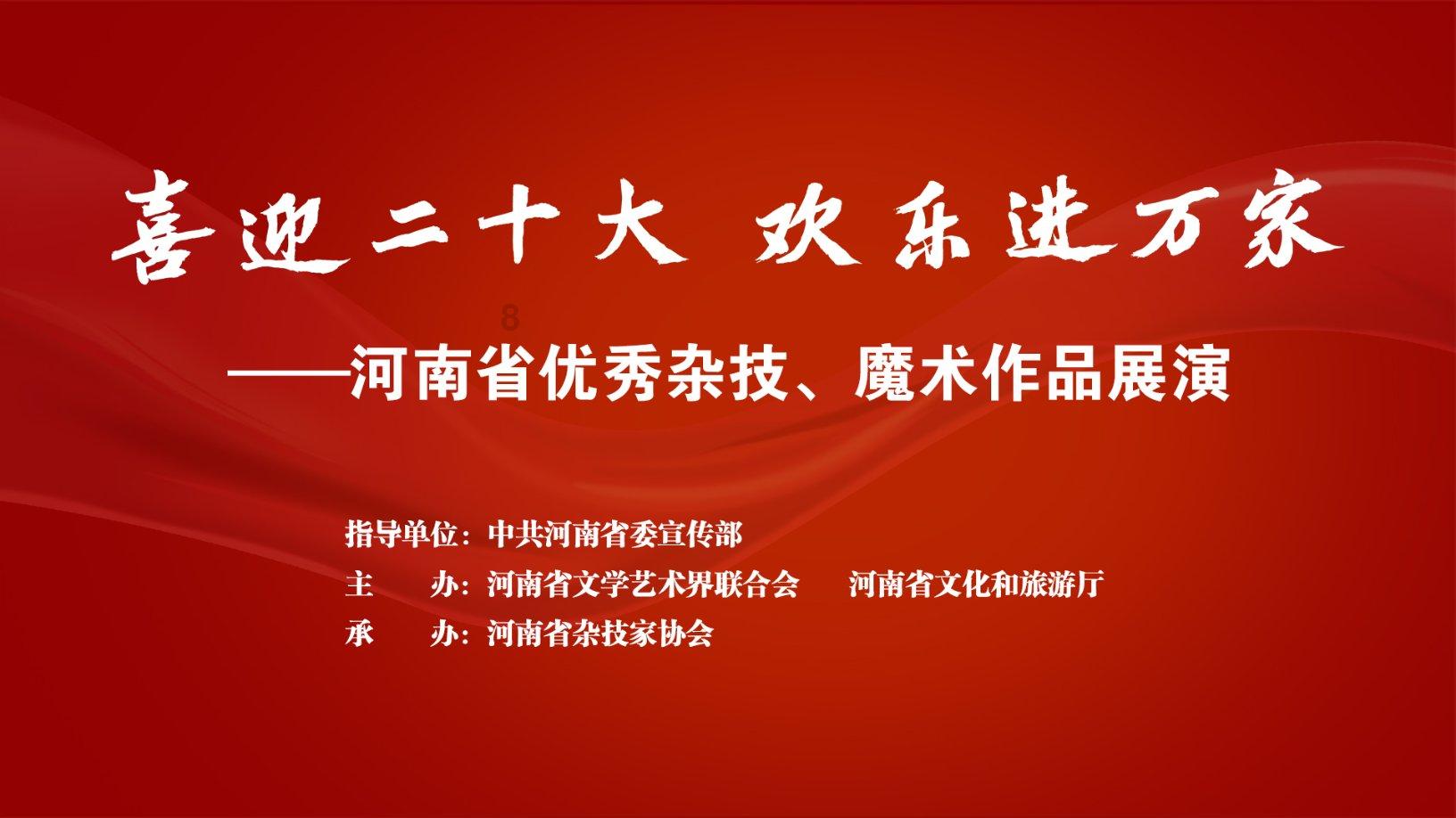 海岛大亨3