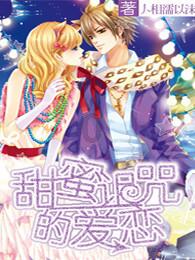 热销的“年饭礼盒”里都有点啥 春节的脚步越来越近，您家的年饭在哪儿吃？